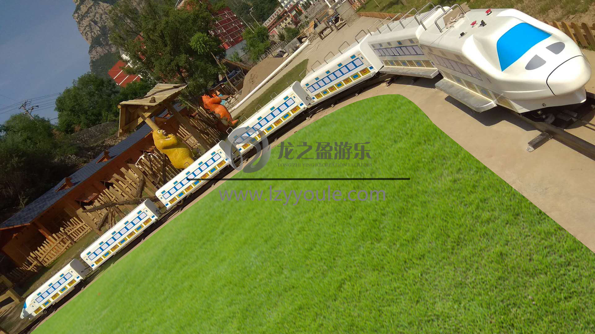 和諧號(hào)小火車