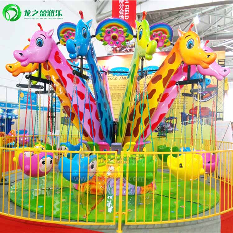 新型兒童游樂(lè)設(shè)備廠家