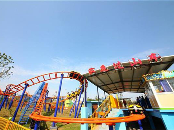 瘋狂過(guò)山車